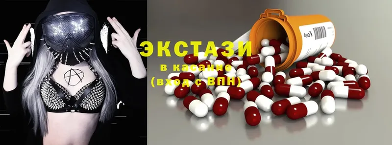 где продают   гидра ссылки  Экстази 300 mg  Опочка 